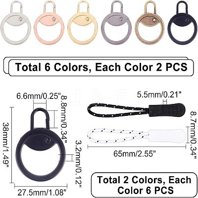 12Pcs Alloy Zipper Puller FIND-NB0002-12-1