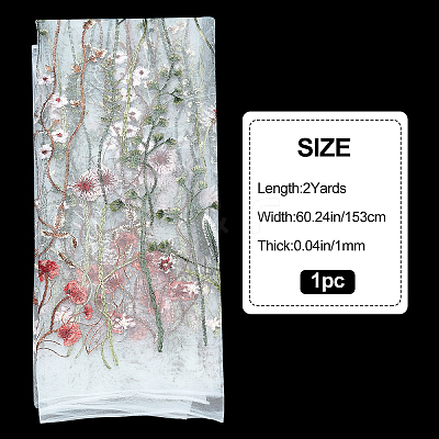 2 Yards Mesh Embroidered Lace Trim OCOR-GF0001-92A-1