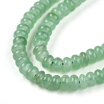 Dyed Natural White Jade Beads Strands G-T139-57A-07-1