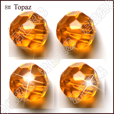 Imitation Austrian Crystal Beads SWAR-F021-10mm-248-1