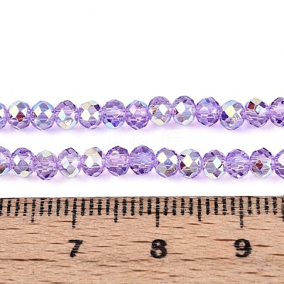 Transparent Glass Beads Strands LS-EGLA-N016-3mm-03-1