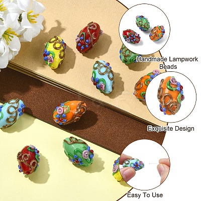 5Pcs 5 Colors Handmade Lampwork Beads LAMP-YW0004-23-1