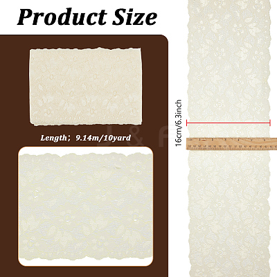 Spandex Lace Ribbon OCOR-WH0105-234B-1