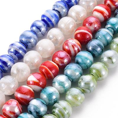 Handmade Lampwork Beads DT329J-1