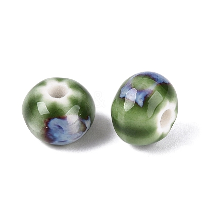 Vintage Handmade Porcelain Beads PORC-Q006-07N-1