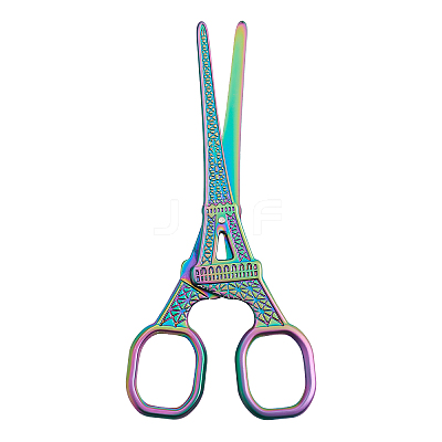 Stainless Steel Scissors TOOL-WH0122-37-1