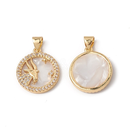 Rack Plating Brass Shell Pendants KK-D087-25G-09-1