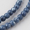 Natural Ocean White Jade Bead Strands G-G916-6mm-05-3