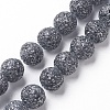 Natural Lava Rock Beads Strands G-F592-04A-8mm-1