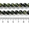 Natural Green Diopside Beads Strands G-NH0031-01B-5