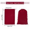   8Pcs 4 Colors Velvet Packing Pouches TP-PH0001-20-2