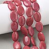 Natural Malaysia Jade Beads Strands G-K292-C14-13X18MM-1