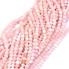 Natural Morganite Beads Strands G-F602-12-4mm-1