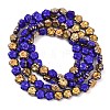 Czech Pressed Glass Beads GLAA-I061-23A-2