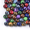 Acrylic Beads X-OACR-S029-018C-1