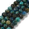 Natural Chrysocolla Beads Strands LS-G-G927-15C-1