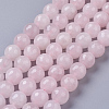 Natural Rose Quartz Beads Strands X-G-D840-20-10mm-1