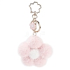 Flower Plush Pendant Keychain KEYC-F039-02-1