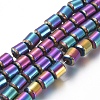 Magnetic Synthetic Hematite Beads Strands G-G826-05E-4mm-1