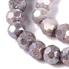 Anti-Tarnish Electroplate Glass Beads Strands EGLA-ZX010-6mm-01-5