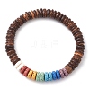 2Pcs Natural Lava Rock & Coconut Beads Stretch Bracelets BJEW-JB11224-3