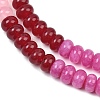 Cherry Quartz Glass and Natural White Jade Beads Strands G-NH0006-A16-01-5
