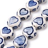 Handmade Porcelain Beads Strands PORC-M538-04-3