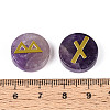 Brass Elder Futhark Alphabet Engraved Symbol Flat Round Natural Amethyst Rune Stones G-I373-01M-3