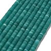 Natural White Jade Beads Strands G-P575-B14-6x1mm-09-2