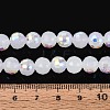 Electroplate Imitation Jade Glass Beads Strands EGLA-N024-01A-B01-4