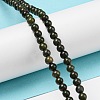 Natural African Green Autumn Jasper Beads Strands G-R494-A19-01-4