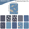 20Pcs 10 Styles Rectangle Cloth Patches PATC-CY0001-64-2