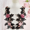 Polyester Embroidery Lace Cloth Patches AJEW-WH20070-068-3