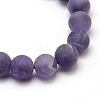 Frosted Natural Amethyst Round Bead Strands LS-G-M064-4mm-13-2