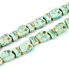 Spray Painted Synthetic Turquoise Beads Strands TURQ-T004-16A-1