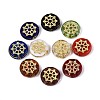 Glass Beads LAMP-T021-53M-1