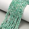 Natural Emerald Beads Strands G-K376-E03-01-1