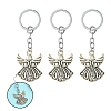 Alloy Keychain KEYC-YW00024-2