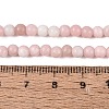 Natural Pink Opal Beads Strands G-N367-01A-01-5
