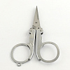 Tarnish Resistant 2CR13# Stainless Steel Scissors TOOL-R078-08-2