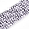 Baking Painted Pearlized Glass Pearl Bead Strands HY-N002-2mm-A04-2