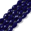 Opaque Solid Color Beads Strands LS-EGLA-N013-P6mm-D03-1