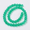 Natural White Jade Beads Strands G-G756-03-4mm-2