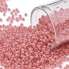 TOHO Round Seed Beads SEED-XTR11-0911F-1