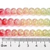 Spray Painted Crackle Glass Beads Strands DGLA-C002-8mm-06-5