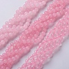 Natural Rose Quartz Beads Strands GSR4mmC034-2