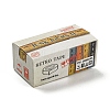 4 Rolls Retro Ruler Decorative Paper Tapes STIC-C008-01A-4