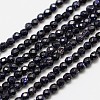Synthetic Blue Goldstone Beads Strands X-G-A129-3mm-G03-1