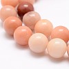 Natural Pink Aventurine Beads Strands LS-G-P257-05-8mm-4