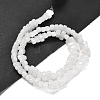 Natural White Jade Beads Strands G-Q167-B01-01-3